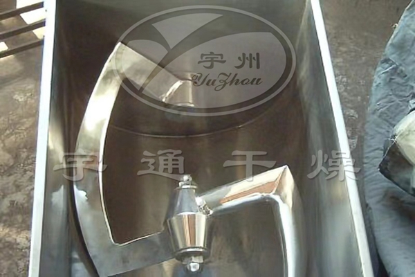 CH系列槽形混合機