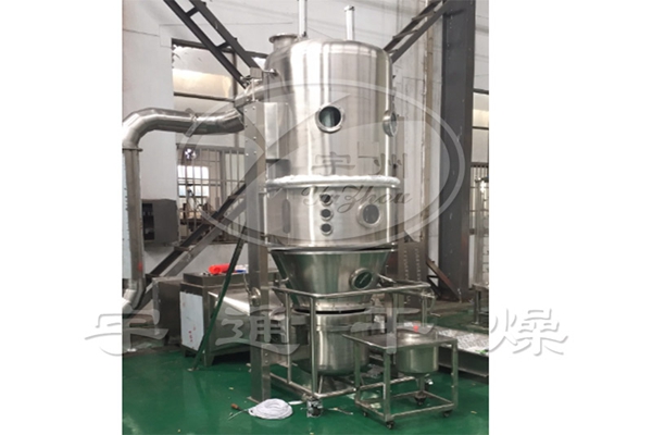 FL系列沸騰制粒干燥機