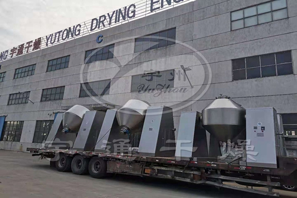 SZG系列雙錐回轉真空干燥機