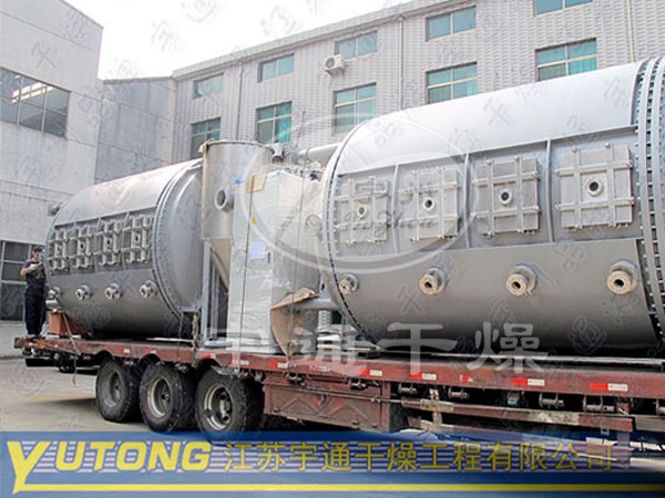 磷酸鐵鋰盤式干燥機