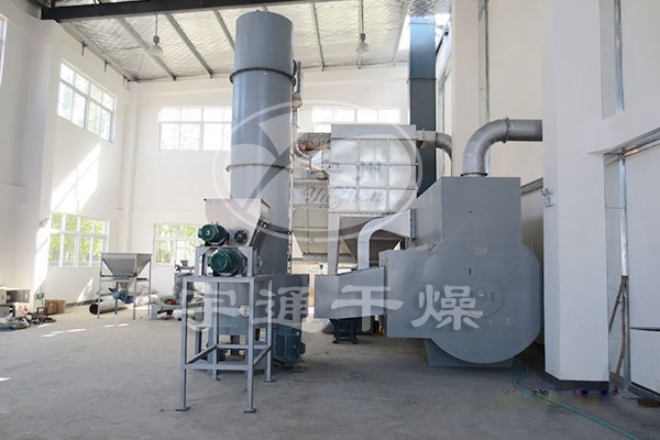 碳酸鈷閃蒸干燥機