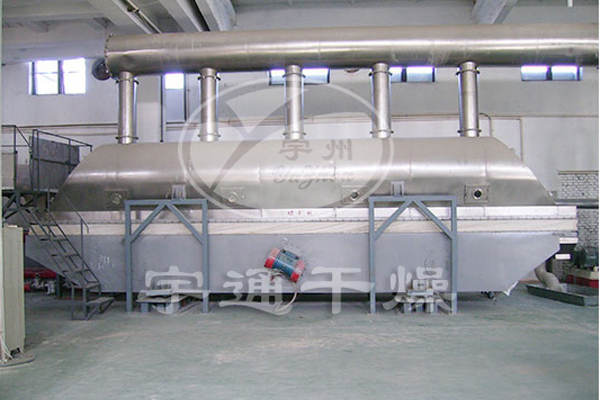 農(nóng)藥（氯化銨、甘氨酸）振動流化床生產(chǎn)線