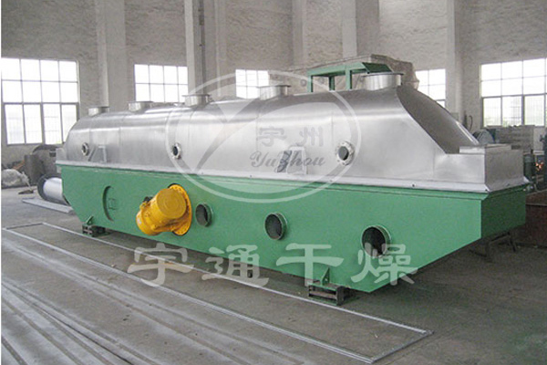 纖維素振動流化床干燥生產線