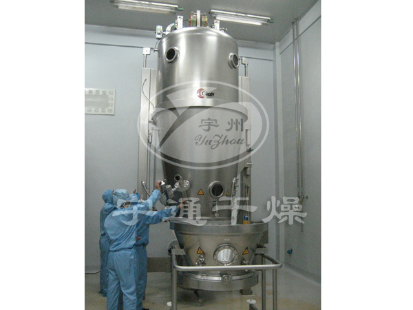 中藥制粒沸騰床干燥生產(chǎn)線