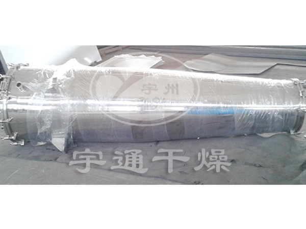 SLG系列連續滲漉提取罐