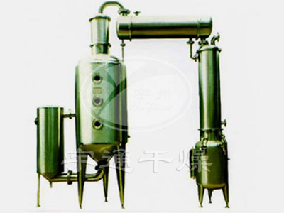 多功能酒精回收濃縮器