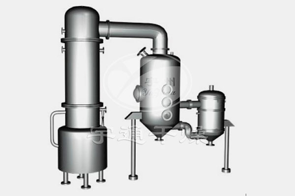 BZN系列多功能蒸發濃縮器