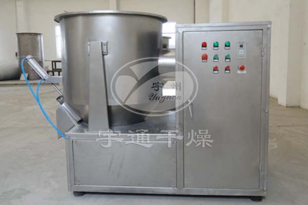 ZGH型立式高速混合機