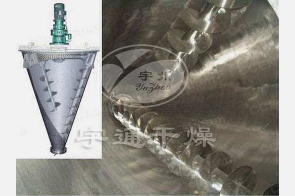 DSH系列雙螺旋錐形混合機