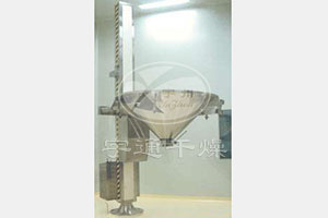 YS流化床料斗提升卸料機