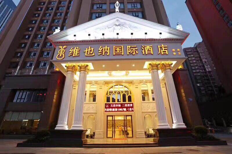 微信圖片_20190413161528.jpg 微信圖片_20190413161528.jpg